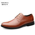 墨斯公牛(mosi bull)男鞋德比鞋(正装皮鞋)真皮系带商务皮鞋男单鞋