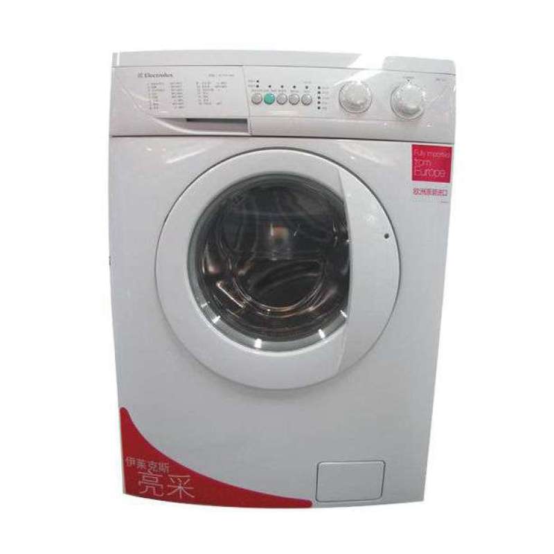 伊莱克斯洗衣机哪里代工的_伊莱克斯 史密斯_伊莱克斯智能洗衣机