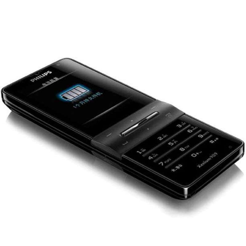 飞利浦手机x550(毅黑)