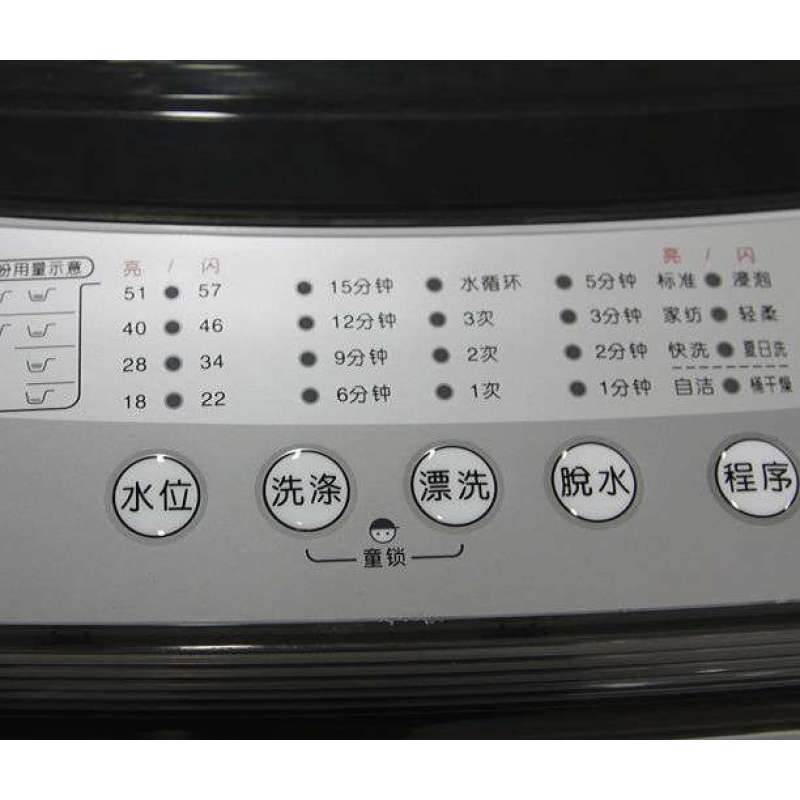 小天鹅洗衣机tb80-5168g(h)