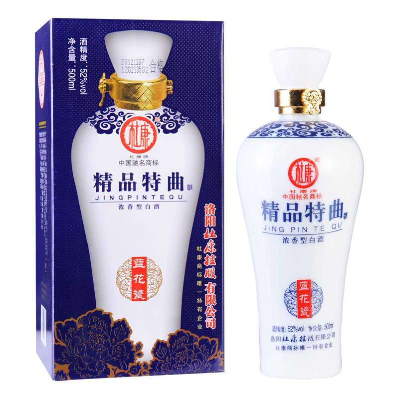 杜康精品特曲蓝花瓷52度500ml