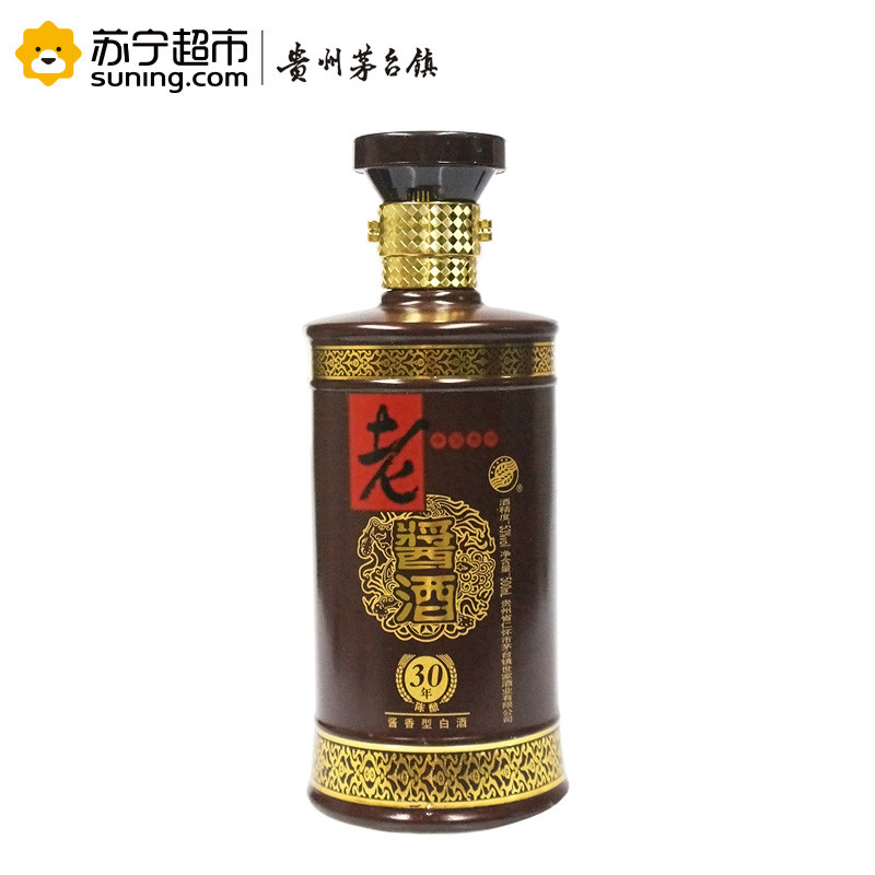 贵州茅台镇老酱酒30年53度500ml