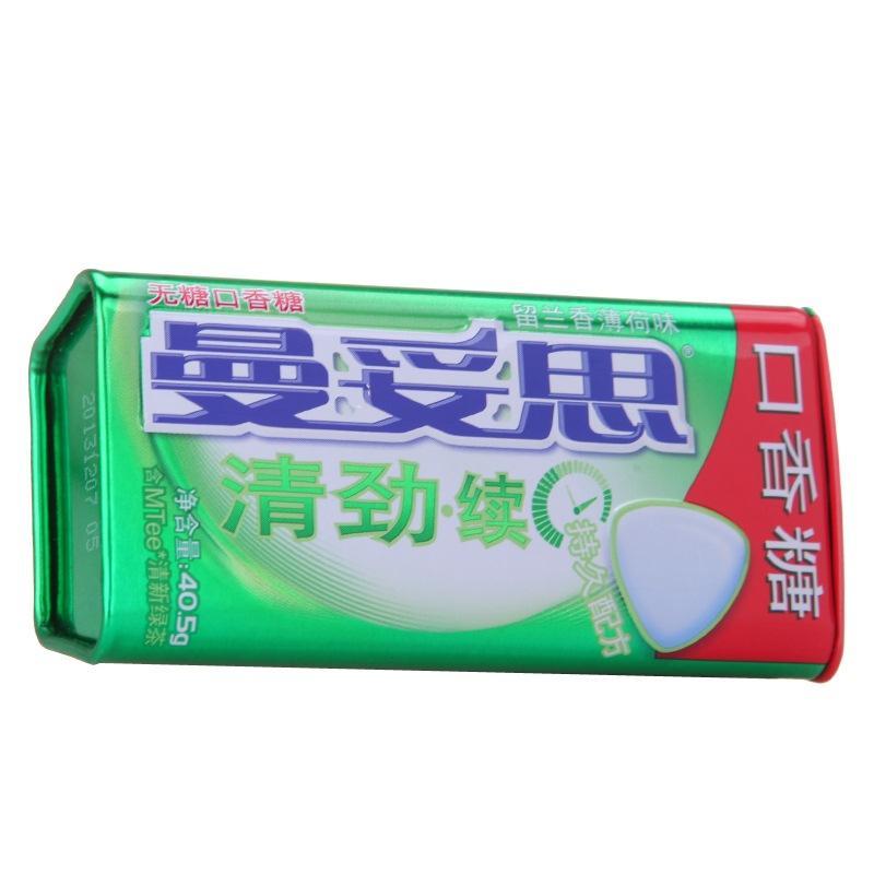 曼妥思清劲无糖口香糖留兰香薄荷味铁听装405g薄荷味