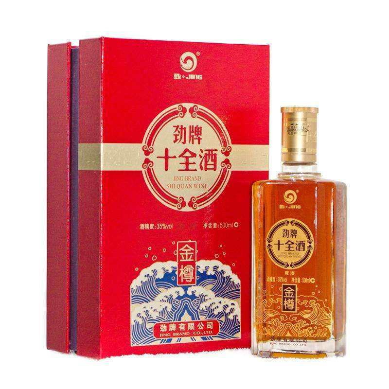 劲牌35度十全酒金樽礼盒500ml