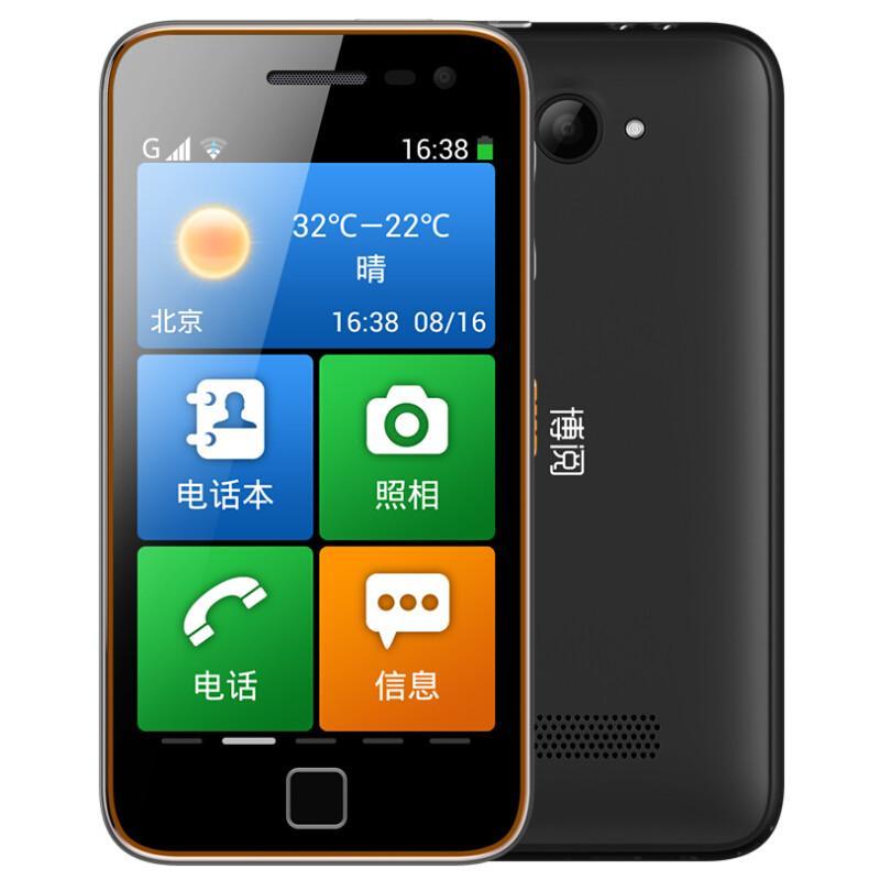 欣博阅 博阅_微博2017手机版官网3.6_博阅手机官网