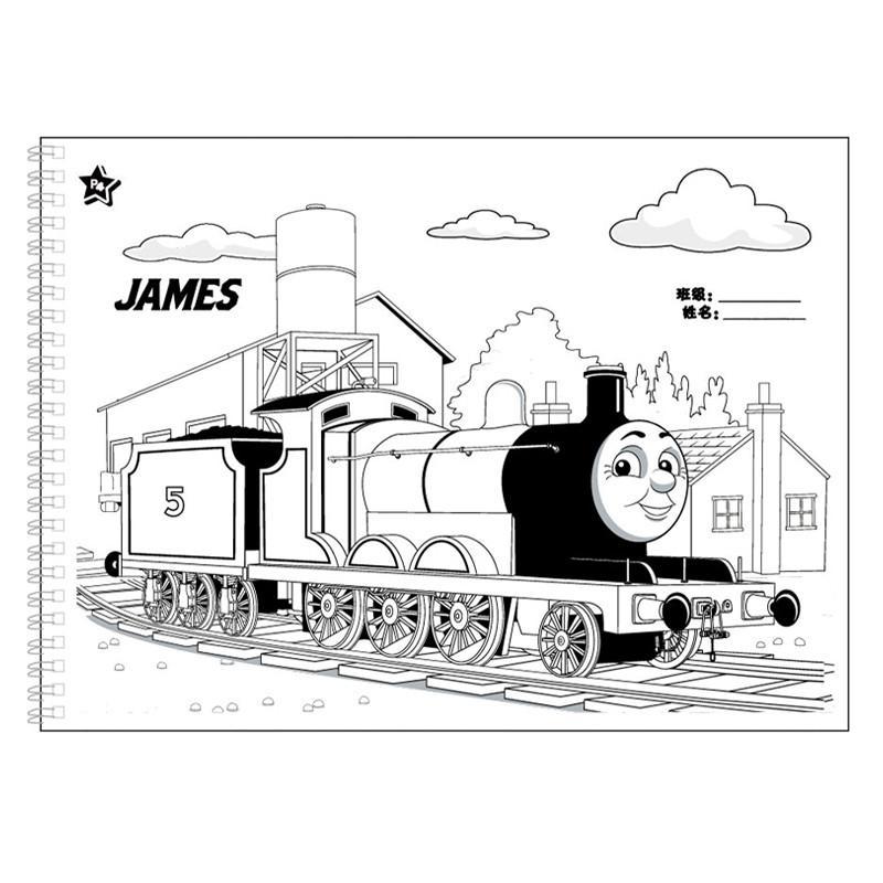 托马斯朋友thomasfriendsa4儿童绘画本儿童绘图本卡通绘画本2977
