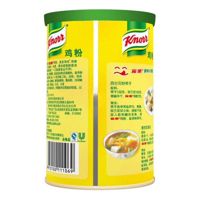 家乐鸡粉270g 家乐鸡精/味精【价格 图片 品牌 报价】