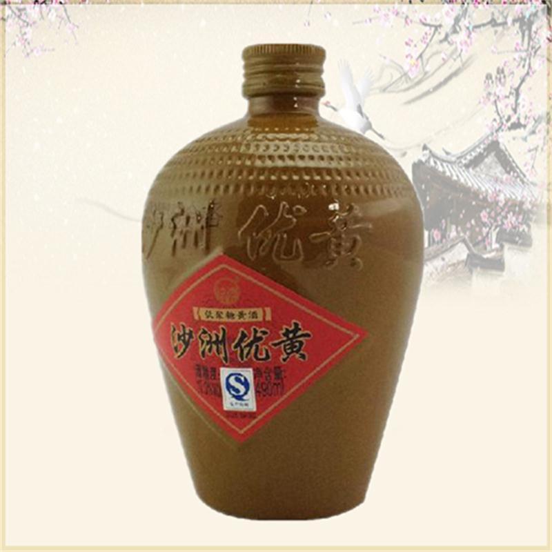 沙洲优黄(坛装)10度 500ml (8瓶装)