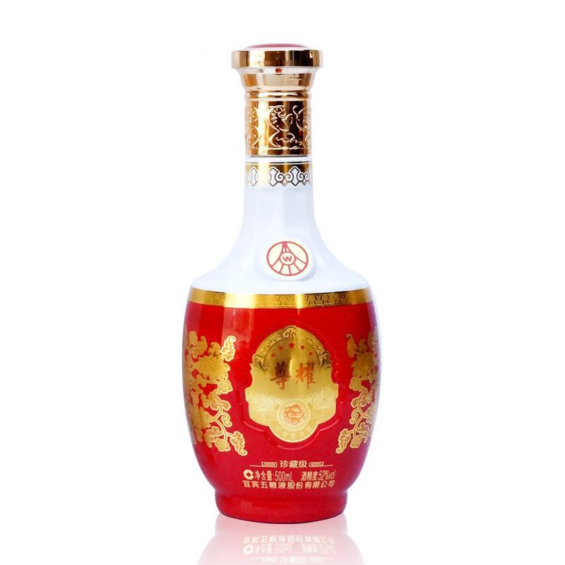 五粮液尊耀珍藏级52度500ml