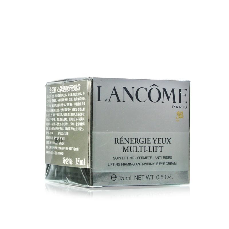 兰蔻新立体塑颜紧致眼霜15ml