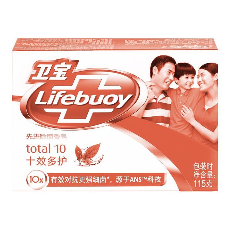苏宁易购超市卫宝先进除菌十效多护香皂115g