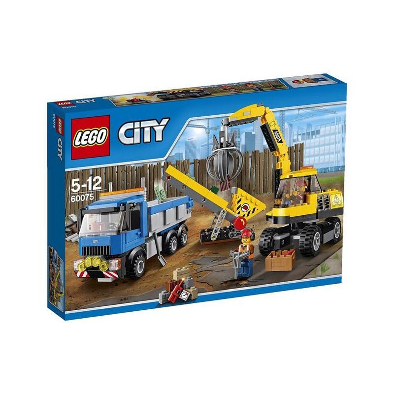 乐高lego 城市系列 60075 挖掘机和卡车 l60075 益智拼装积木