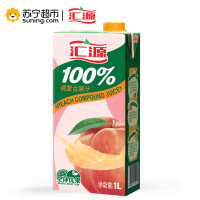 汇源果汁/果蔬汁和寿桃(sau.