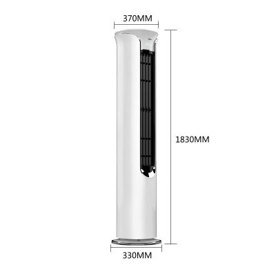奥克斯空调KFR-51LW/R1TC01+2(智能)