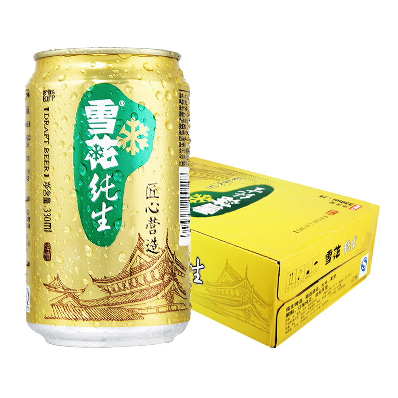 雪花啤酒 纯生匠心营造8度330ml*24罐/箱