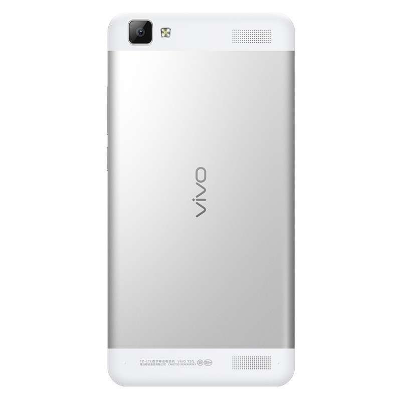 vivo y37 移动4g手机 [极光白]