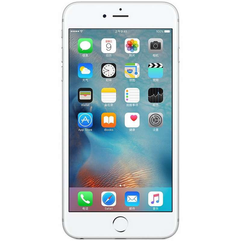 Apple iPhone 6s 64GB 银色 移动联通电信4G手机