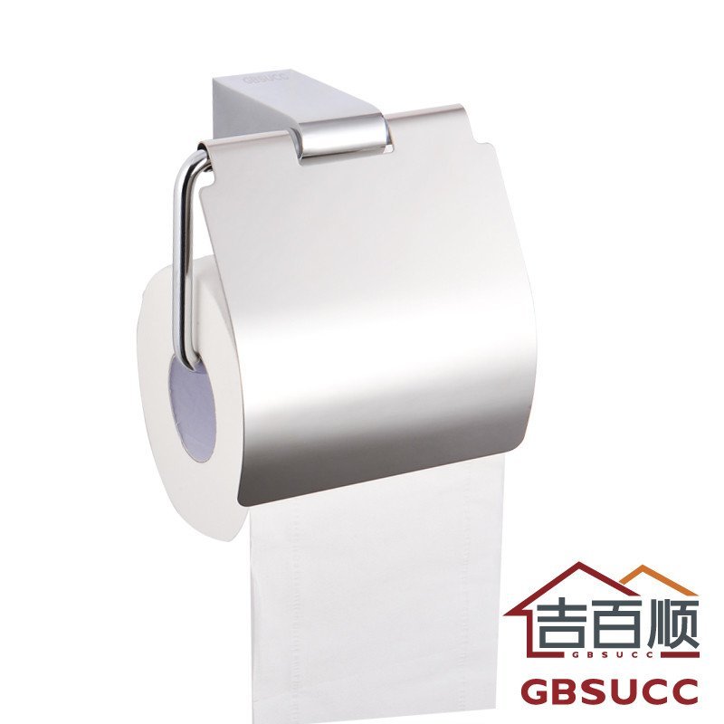 浴室防水纸巾架卷纸器厕纸盒 GA410103 