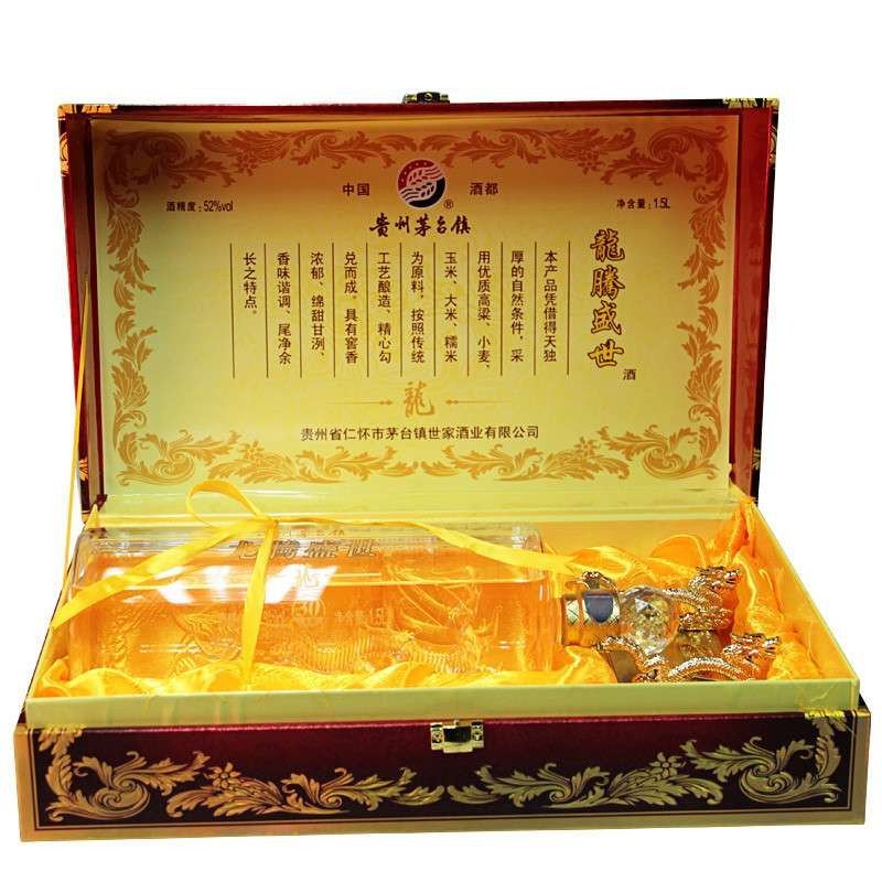 贵州茅台镇世家1.5l龙腾盛世(龙)52度浓香型工艺白酒礼盒