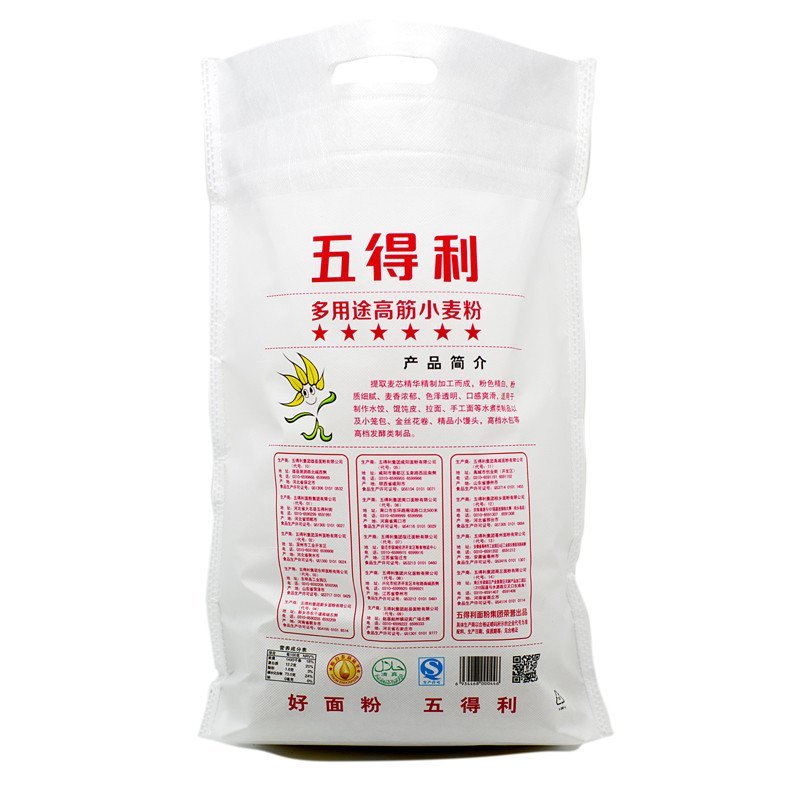 苏宁易购超市五得利多用途高筋小麦粉高筋粉5kg