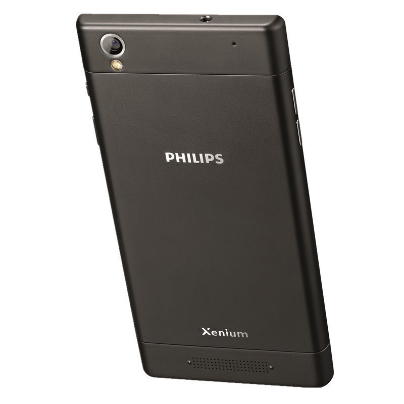 飞利浦v787_飞利浦蓝宝续航版v787_飞利浦v787手机参数