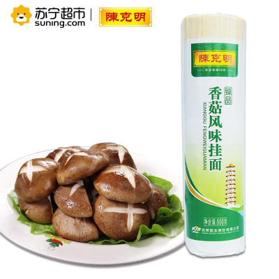 【苏宁易购超市】陈克明臻品香菇风味挂面900g