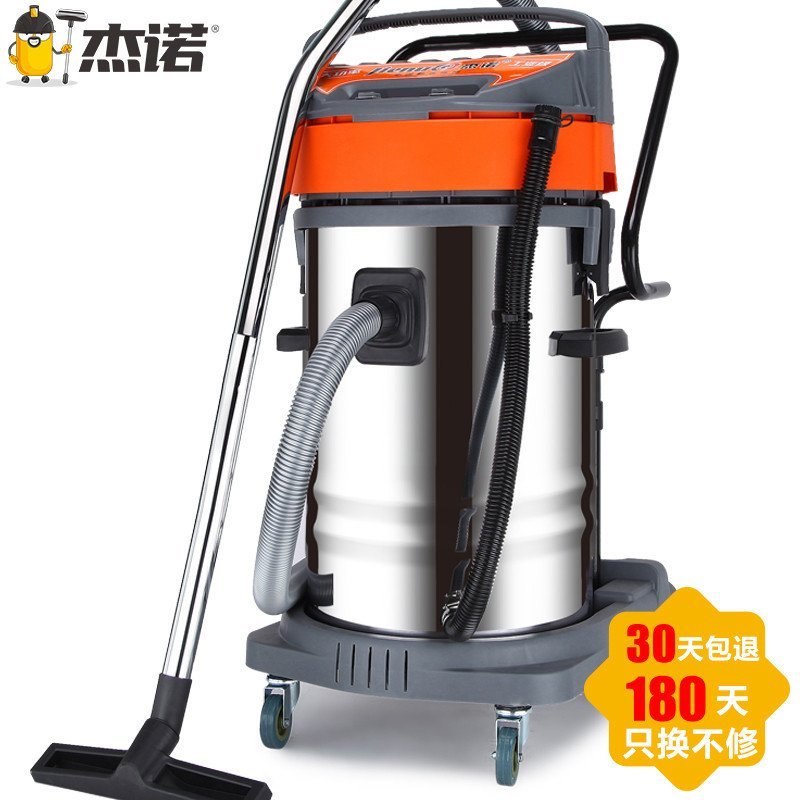 杰诺桶式吸尘器jn-601-100l-2干湿两用式桶式大功率100升工业商用宾馆