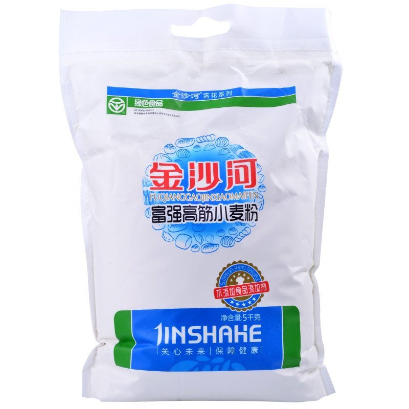 金沙河富强高筋小麦粉通用面粉包子馒头不含添加剂麦香浓郁5kg