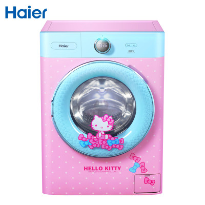 海尔Hello Kitty定制版 8kg滚筒洗衣机