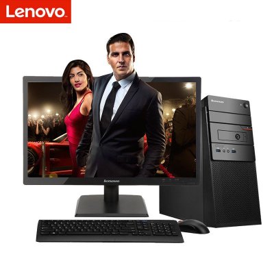 联想(Lenovo)扬天商用A6412f台式电脑+19.5WLED（I5-6500 4G 1T 2G独显 刻录WIFI）