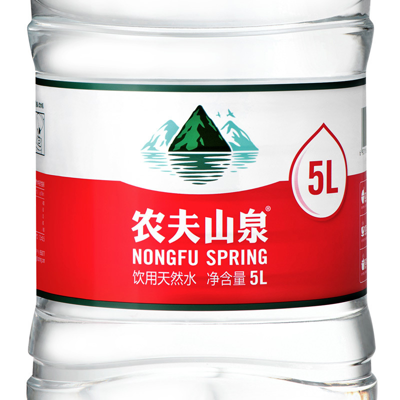 农夫山泉饮用天然水5l*4瓶整箱