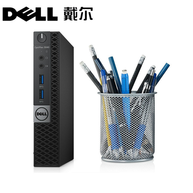 戴尔(dell)3046mff 迷你商用台式主机 g4400t 4g 500g