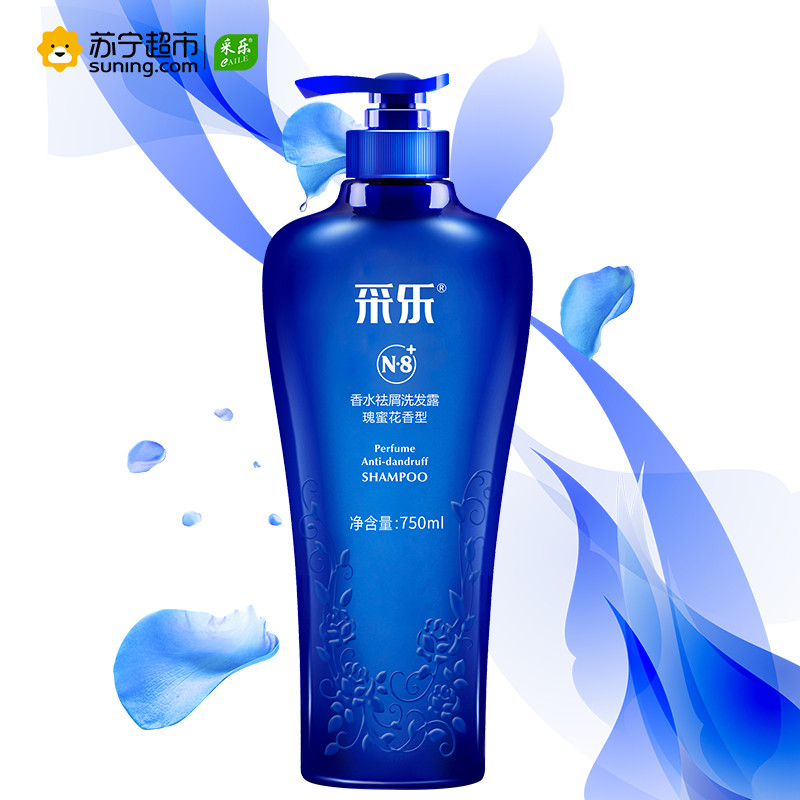 采乐香水祛屑洗发露瑰蜜花香型750ml