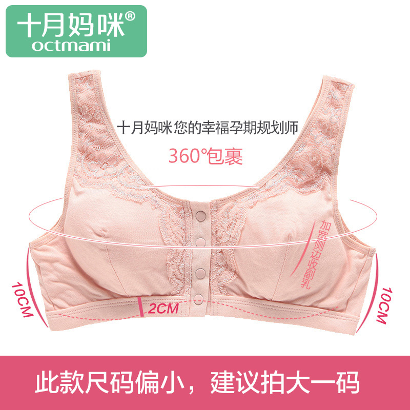 内衣75b_内衣美女(3)