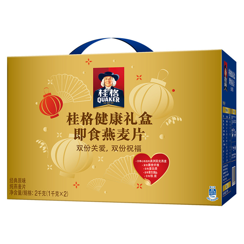 桂格燕麦片2kg礼盒