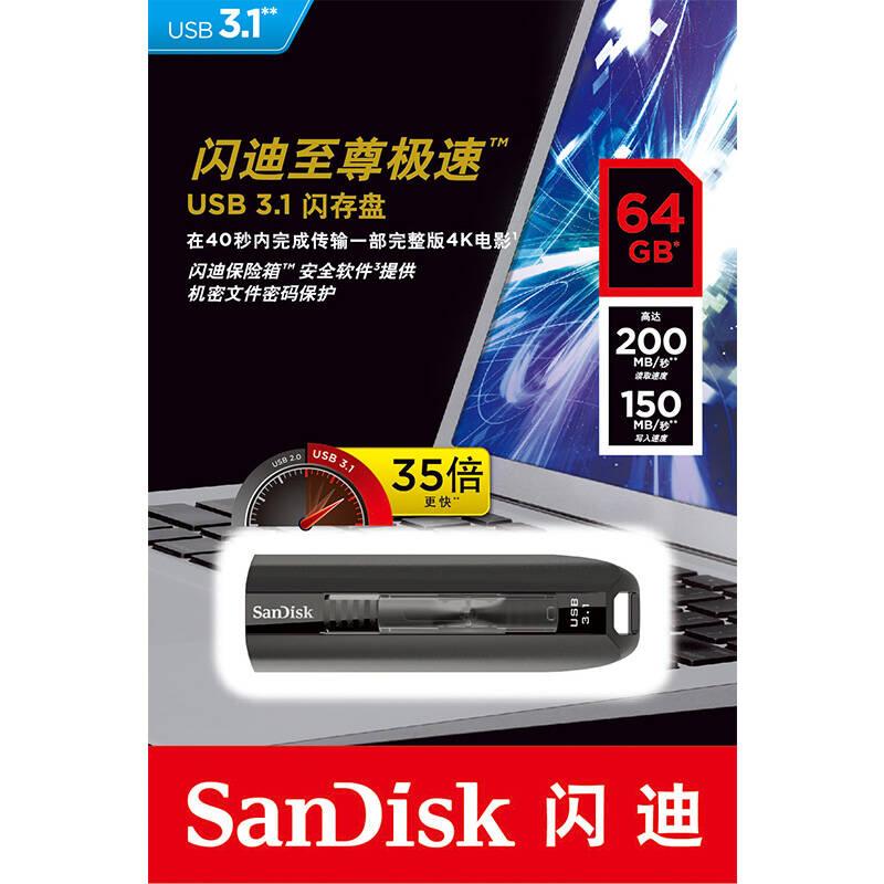 0000000000 000000000610662099 5