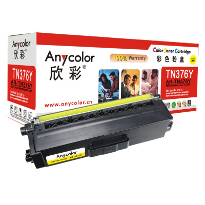 欣彩(Anycolor)TN-376粉盒(专业版)AR-TN376Y黄色墨粉盒 适用兄弟HL-L9200CDW 黄色