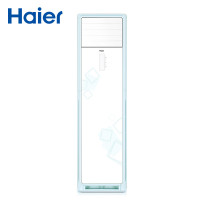 海尔空调kfr-72lw,海尔立式空调 海尔(haier)kfr-72lw/09ucp22au1套机家用空调和海尔(haier)kfr-50lw