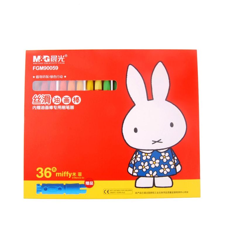 0000000000 000000000617240263 2 800x800