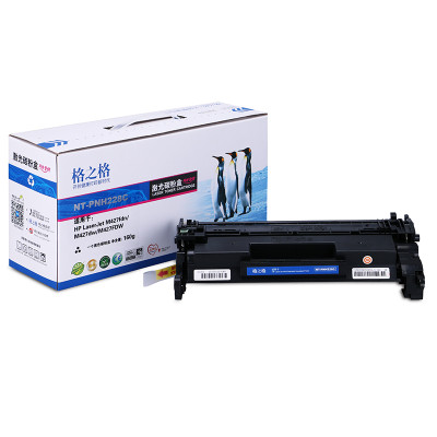 0000000000 000000000620922961 1 400x400