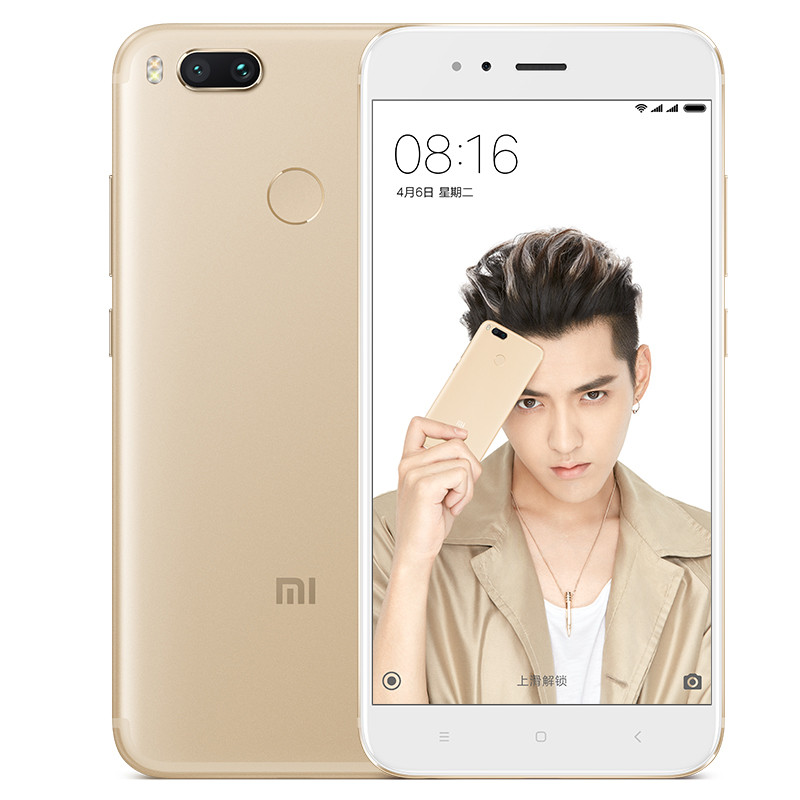 xiaomi小米小米5x4gb32gb金色移动联通电信4g手机变焦双摄