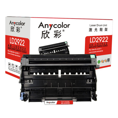欣彩 LD2922鼓架 专业版 AR-LD2922黑色 适用联想M7205 M7215 M7250 不含粉盒