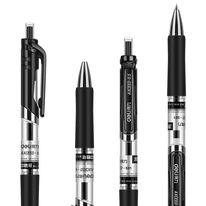 得力deliS01 经典办公按动中性笔12支0.5mm弹簧头中性笔/水笔/签字笔黑色 12支黑色
