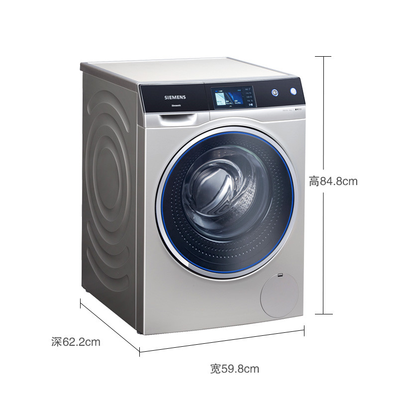 西门子洗衣机安装_西门子洗衣机新款_西门子洗衣机安装图解