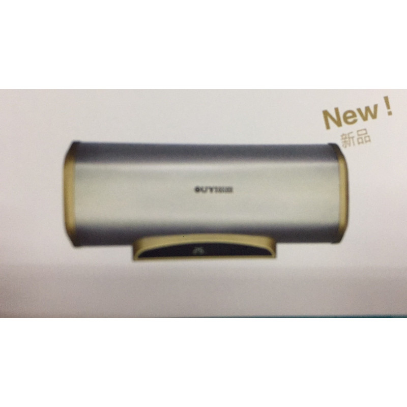 欧意电热水器dszf-sr25d25