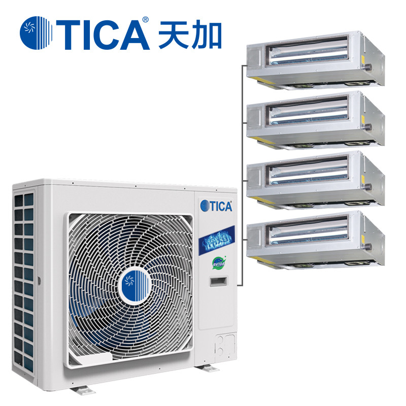 天加(tica)大5匹一拖四 家用中央空调 1级能效变频 适用100-140㎡
