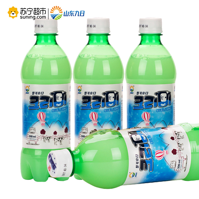 九日碳酸饮料,苏宁易购提供九日冰祖牛奶味碳