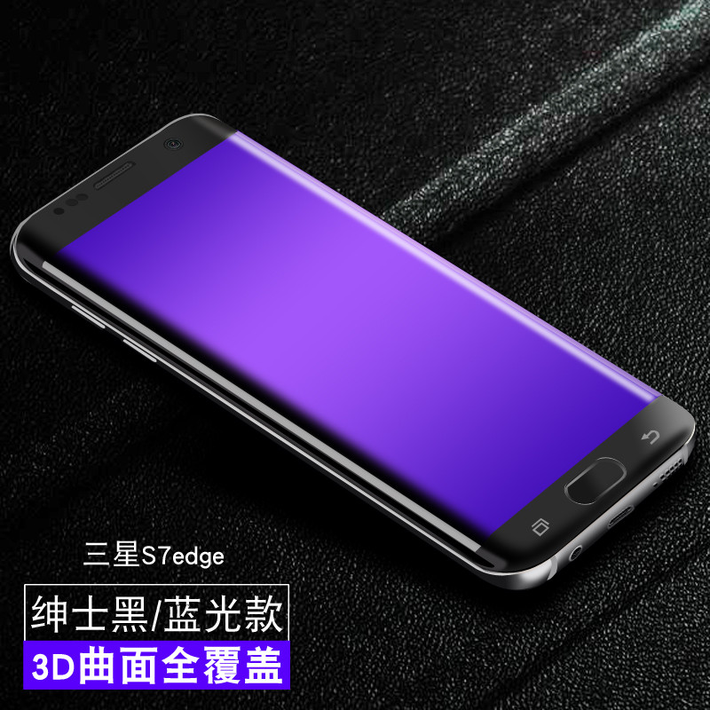 3星galaxy_三星手机x_3星galaxytab2