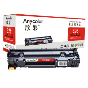 欣彩(Anycolor)CRG326硒鼓(专业版)AR-326适用佳能Canon LBP6230dw LBP6230dn