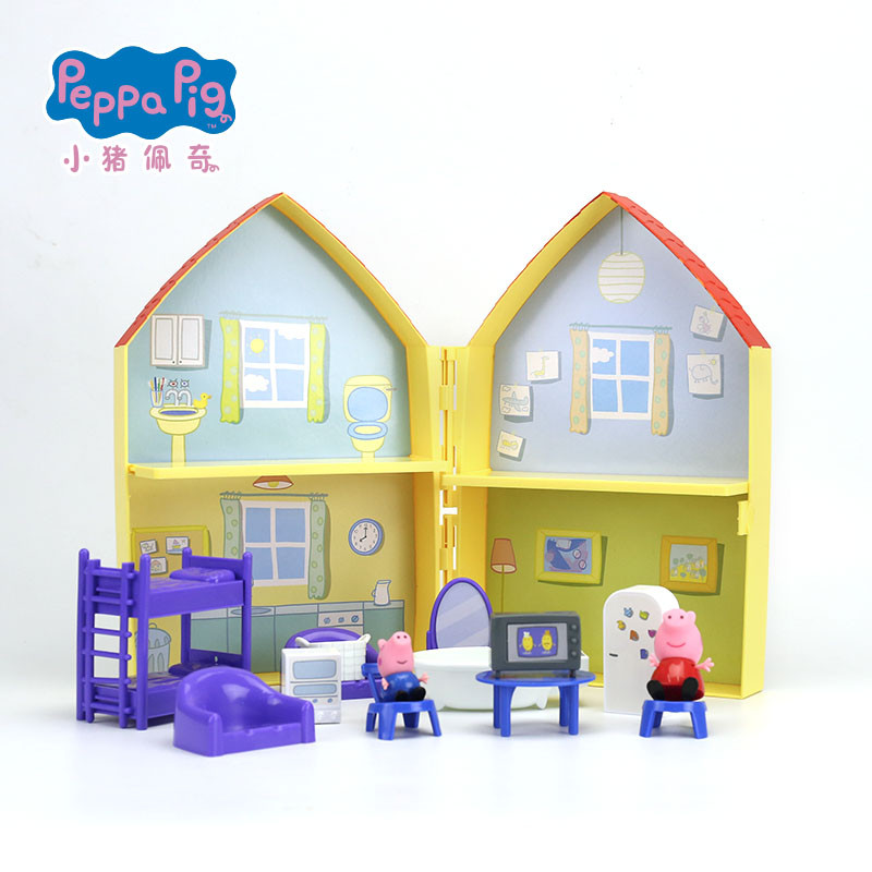 小猪佩奇(peppa pig) 小猪佩奇玩具 儿童过家家玩具 礼物套装小猪乔治